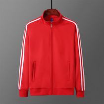 New mens and womens red coats group purchase custom leisure sports suit spring and autumn tops couple sweaters running fitness