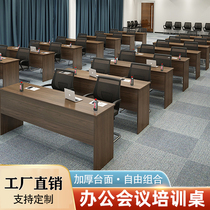 Student desks and chairs pei xun zhuo class plate long tables simple combination conference table calligraphy chairs double