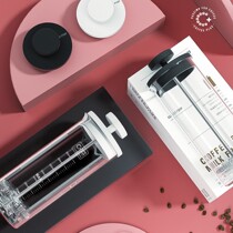 Labor-saving manual design milk froth milk froth pot milk froth machine hand sent Coffee Milk Milk Cup Brewer