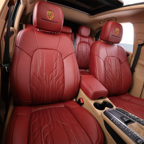 Suitable for Cayenne Porsche macan cushion cover Mercedes-Benz BMW Audi special seat cover full surround seat cover