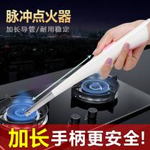 Pulse igniter gas stove lighter long handle ignition gun stick household extended kitchen electronic gas stove grab