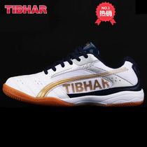 TIBHAR upright table tennis shoes New T-shirt professional training sports shoes breathable non-slip table tennis shoes
