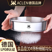 Germany ACLEN flour sieve 304 stainless steel filter screen sieve handheld kitchen baking tools for household fine 60 mesh