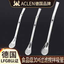 Aicaron 304 stainless steel straw spoon one-in-one-use milk tea coffee mixing spoon tea leak juice filter spoon