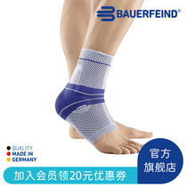 German Bauerfeind protection and ankle protection MalleoTrain ankle stability sports protection