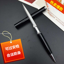 Through security self-defense ballpoint pen knife Portable legal self-defense woman writing multi-functional hidden blade Portable sharp