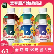 Storm shake tea Net red hot and cold double bubble burst hand brewing milk tea powder drink 6 bottles