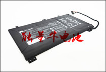 For Huawei MateBook WRT-W19 HN-W19L battery notebook battery HB4593J6ECW