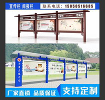  Customized outdoor solar LED rolling reading column Publicity column Publicity column Window party building cultural advertising light box