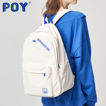 POY®Shoulder bag female college students simple original niche design backpack male high school student bag large capacity