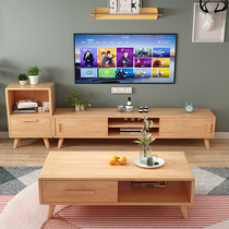 Nordic Wood TV cabinet coffee table combination simple modern home living room bedroom small apartment TV floor cabinet