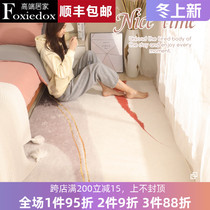 FOXIEDOX room bedside carpet ins style simple little long girly bed bedroom bedside carpet living room mat