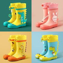 Childrens rain boots Summer non-slip lightweight boys and girls baby children Children Kindergarten cute middle and large childrens rain boots