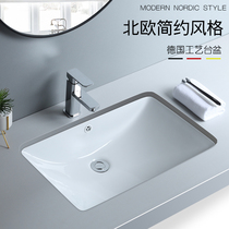Subtable Basin Square flat bottom arc bottom embedded size household bathroom balcony ceramic face wash basin