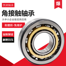 Angular contact ball bearings 7215 7216 7217 7218 7219 7220 7221 7222 7224ACM