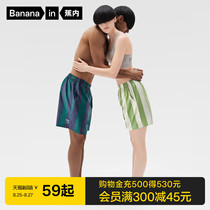  Bananain banana 501C pajamas mens five-point pants home pants womens summer thin loose home Aro pants can be worn outside