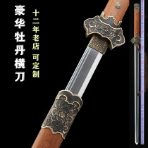 Dragon Quan Qians Knife Sword Pattern Steel Manganese Steel Don Sword Long Knife Sword Integrated Keel Tang Cross Knife Sword Unopened Blade