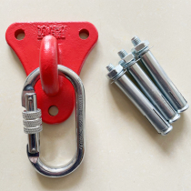 Safety escape rope fixed hook slow down device large fixed device triangular bracket hook hanging plate frame wall nose
