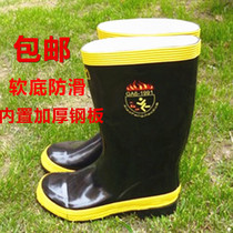 97 new combat boots protective boots acid and alkali resistant rubber boots sole with steel plate insurance Express fire post