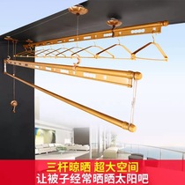 Home use lifting hand drying rack Easy drying balcony drying clothes drying single rod double rod multi-function drying rod