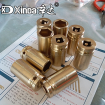 Sinda explosion-proof extended motor sleeve 1 2 square 22mm 19mm custom-made special explosion-proof tools