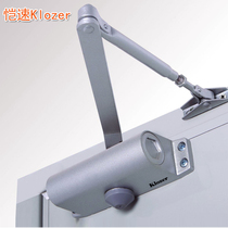 Hydraulic buffer door closer household automatic door closer positioning does not locate quality inspection report