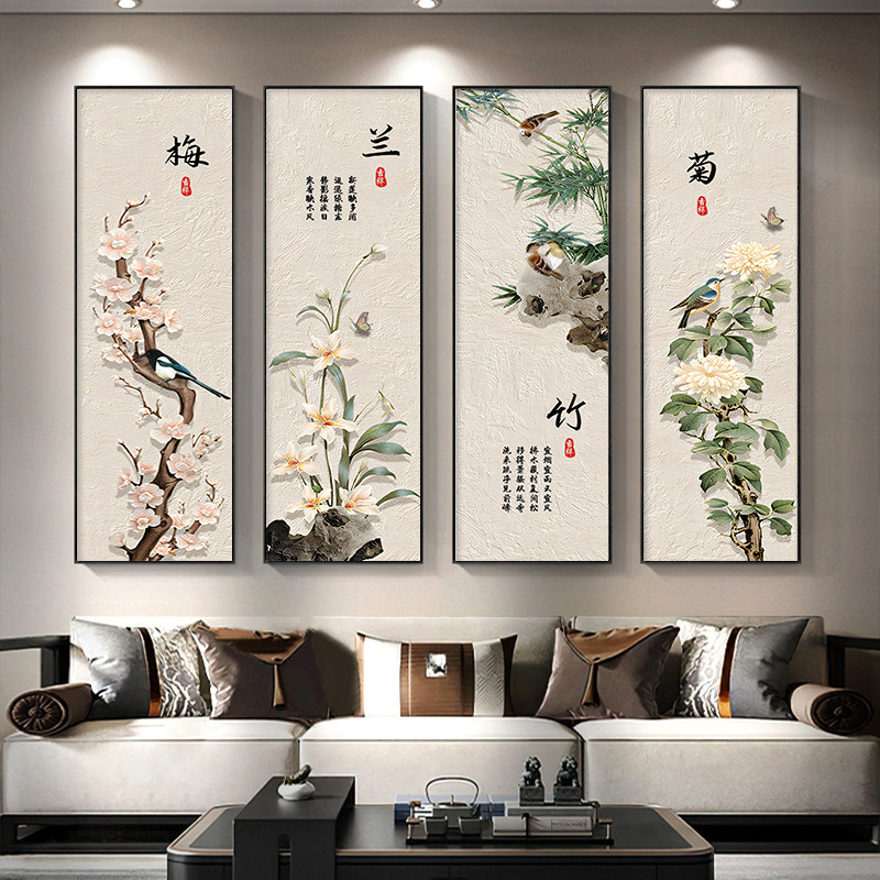 郎世宁挂画精选和郎世宁挂画品牌价格与图片-淘宝商品网