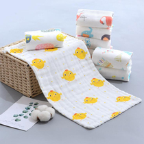 Cotton 6-layer baby gauze small square towel baby bath towel newborn child absorbent washcloth rectangular towel