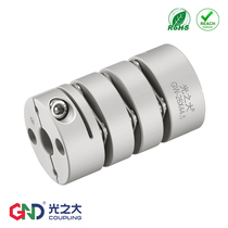 Guangzhida drive GW three diaphragm coupling Stepper servo motor High torque GND coupling