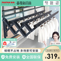 Panpan balcony telescopic drying rack Outdoor push-pull folding drying rod Outdoor drying rack Window drying rod