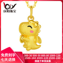 999 Pod Gold Little Dinosaur Gold Pendant 3D Hard Gold Holding Love Baowang Dragon Bao Gold Clavicle Necklace Little Flying Dragon