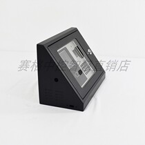 Haoshun F686T F3979S attendance machine metal protective box shell iron shield