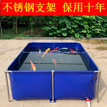 Canvas Fish Pool Thickened with bracket Waterproof Cloth Knife Scraping pool Outdoor to assemble Fish Pond Large Breeding Tank