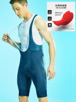 cheji] riding pants male summer road bike pants back with pants shorts and hip Belgium pants cushion