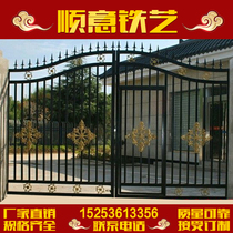Iron Art Gate Luxury Villa Door Electric Patio Door Double Open Door Cell Fire Gate Campus Iron Art Gate Boutique
