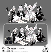 (tpu material) Owl Express agent Xiao Wu Shuai collection mobile phone case around Xiao Shuai