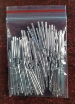Module power Tin Pin Pin Introducer needle 1 0*18 0mm * 1mm to about 5mm * 3 5mm 100 package