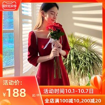 Toast Bride 2021 new autumn wine red engagement dress female door dress usually wear light luxury