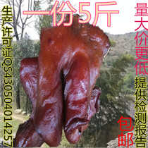 Hunan specialty handmade old bacon smoked wax pork head meat pork face pork face dried bacon taste 5kg