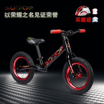 American sooibe book than balance car childrens scooter without pedals 2-6-year-old baby toddler scooter competition