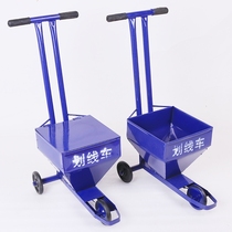 Painting New Lime Powder Athletics Competition Site White Line Runway Parking Lot Site Lawn Simple Scribe Wheels