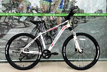 New Merida 20 Duke duke300 Mountain Bike Oil Plate Aluminum Alloy Frame Hydraulic Front Fork