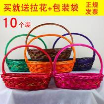 Fruit basket fruit gift hand-made basket rattan weaving hand-held flower basket gift box to pick mushrooms for buying vegetables