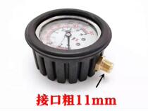 Oil-immersed anti-vibration vehicle tire pressure gauge tire pressure gauge tire pressure inflatable gun special meter head high precision