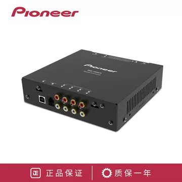 先锋100ach-先锋100ach促销价格、先锋100ach品牌- 淘宝