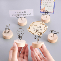 Little classmate cute metal note clip photo clip message clip vertical desktop small clip clip clip clip