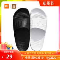 Millet has FREETIE sports slippers beach sandals and slippers inside and outside the bathroom thick bottom non-slip men and women