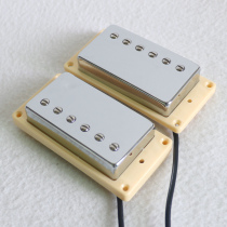 East Lilly Electric Guitar Double Coil Pickup LP Aluminium Nickel Cobalt 5 Retro Classics 60s ShineOn