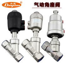 Stainless steel pneumatic angle seat valve internal thread steam valve corrosion-resistant DN15 20 25 32 40 50