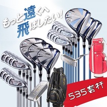 Golf Club Red Horse 535 Hornet Full Male and Women Set Carbon